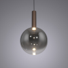 2284-23 BOWL LAMPA WISZĄCA BRĄZOWA
