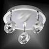 6788-96 SILEDA LAMPA SUFITOWA ALUMINIUM