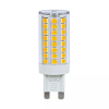 ORO-G9-PETIT-4.8W-CW ŻARÓWKA